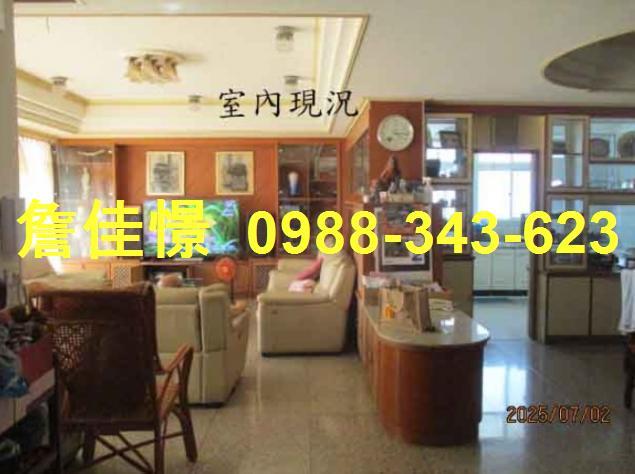 員林法拍透天-7