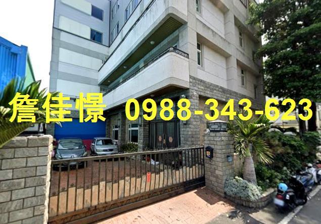 田尾法拍透天-1