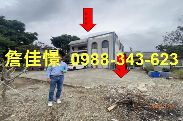 鹿野拍賣透天-2