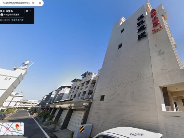 屏東透天法拍-7