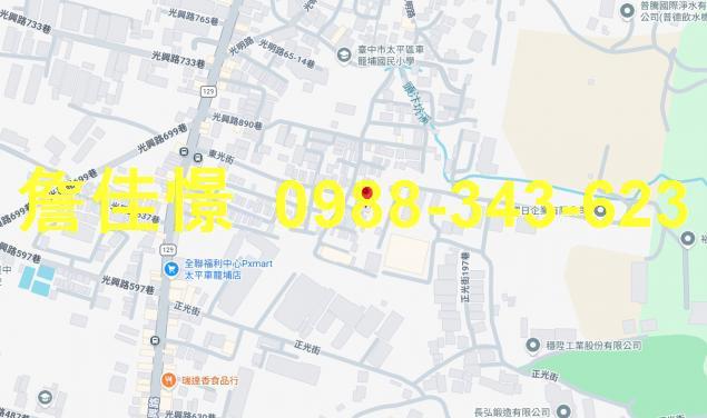 台中法拍透天-4