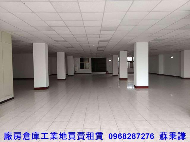 桃園蘆竹廠房-4