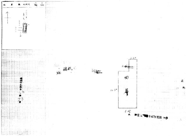 台北大同區公寓拍賣-2