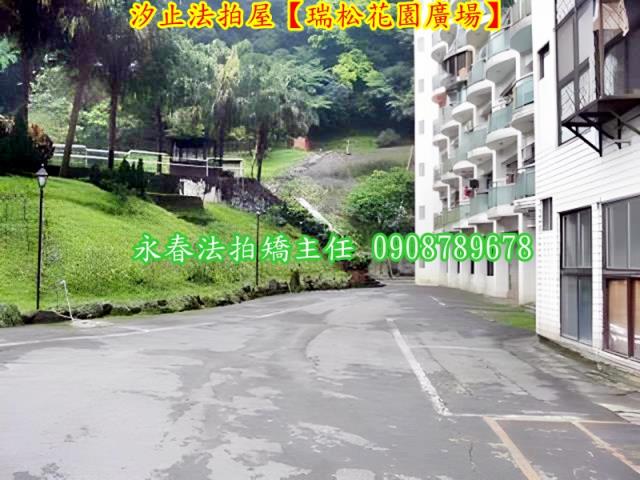 新北汐止華廈法拍-5