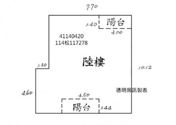 鶯歌大樓法拍-10
