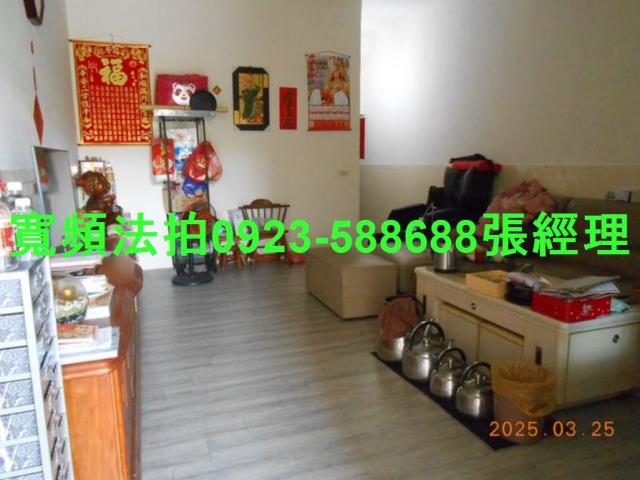 彰化拍賣透天-5