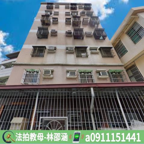 高雄法拍大樓-3