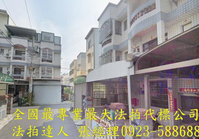 彰化透天法拍-2