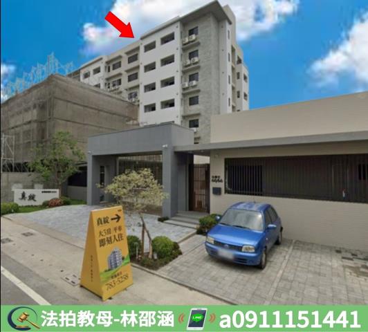 台南學甲法拍大樓-3