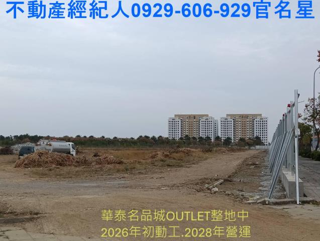 嘉義太保透天-3