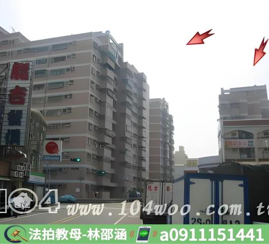 台南東區大樓法拍-4