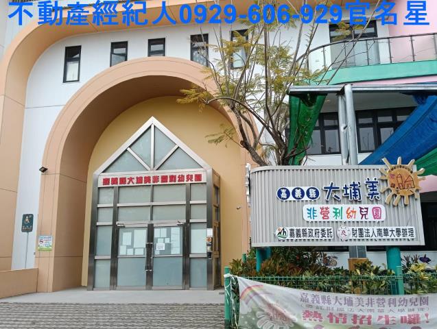 嘉義大林透天-4