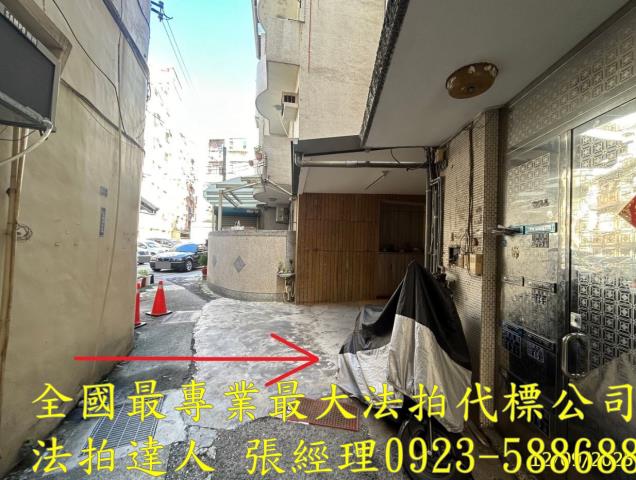 北區法拍公寓-2