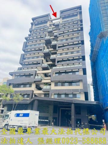 竹北拍賣廠辦-1