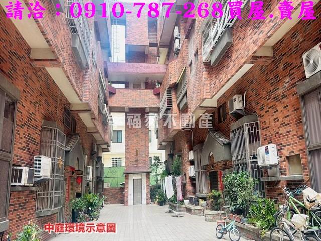 台南新營華廈-1