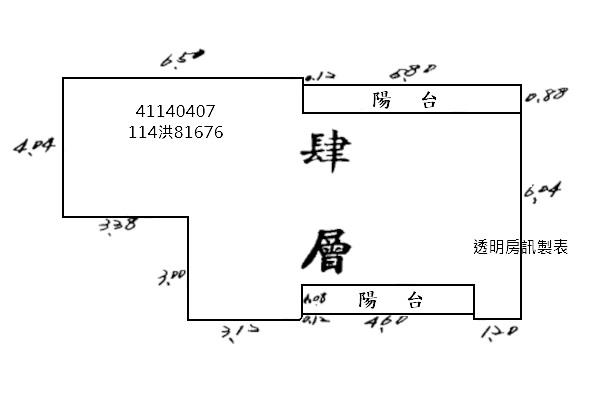 新北拍賣公寓-9
