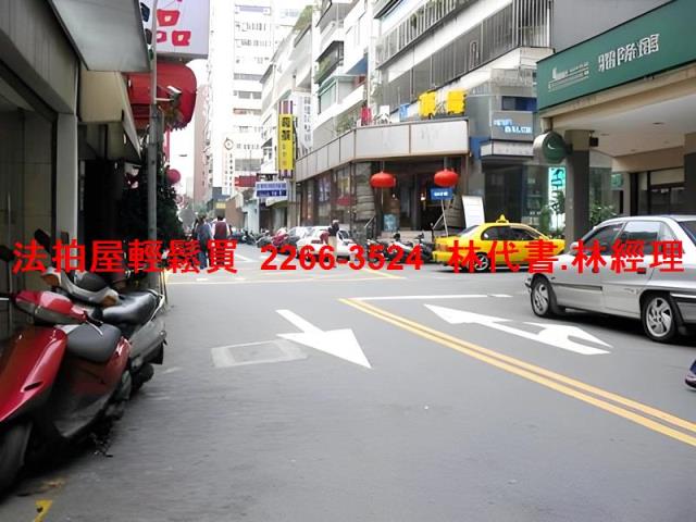 台北大安區拍賣華廈-12