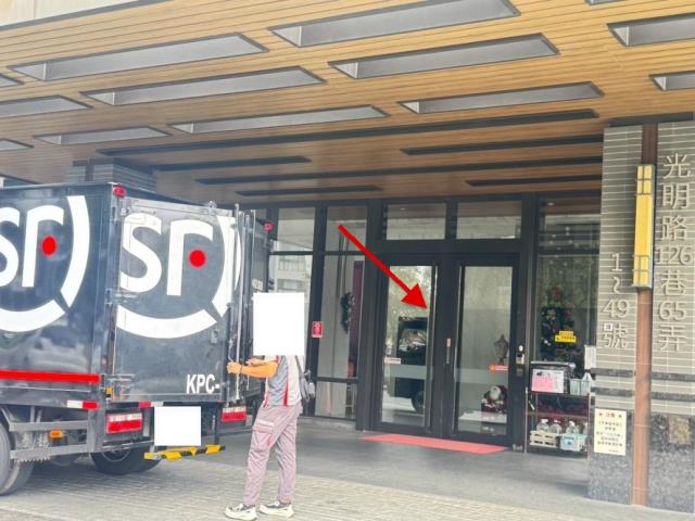 新竹竹東拍賣大樓-2