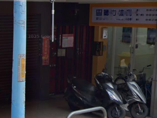 新莊公寓拍賣-6