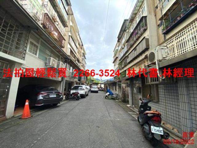 新店公寓拍賣-9