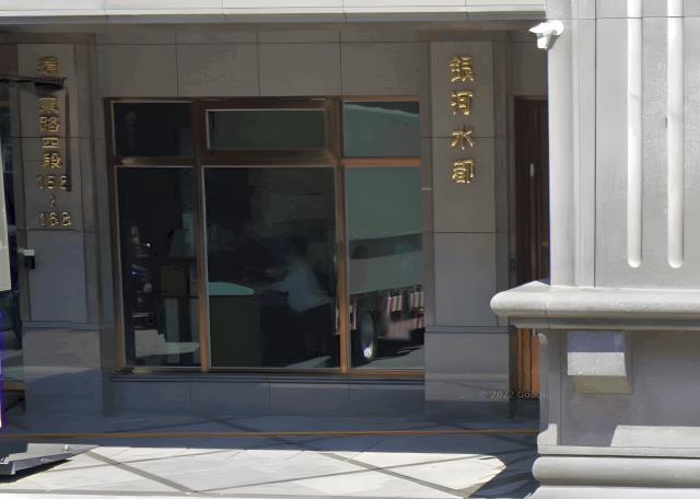 永和大樓法拍-1