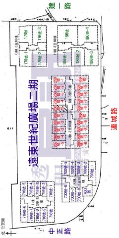 新北大樓法拍-11