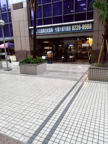 新北大樓法拍-7