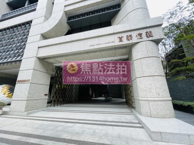 台北大安區大樓法拍-9