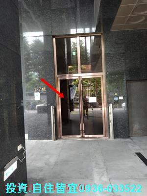 新北中和大樓拍賣-4