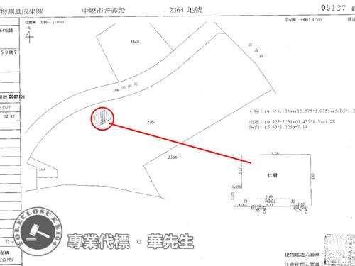 桃園中壢大樓法拍-11
