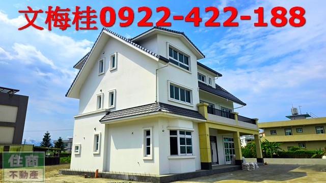 宜蘭宜蘭市農舍-2