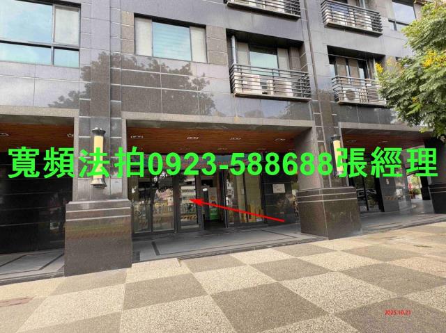 台中大樓法拍-2