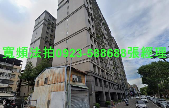 台中大樓法拍-2