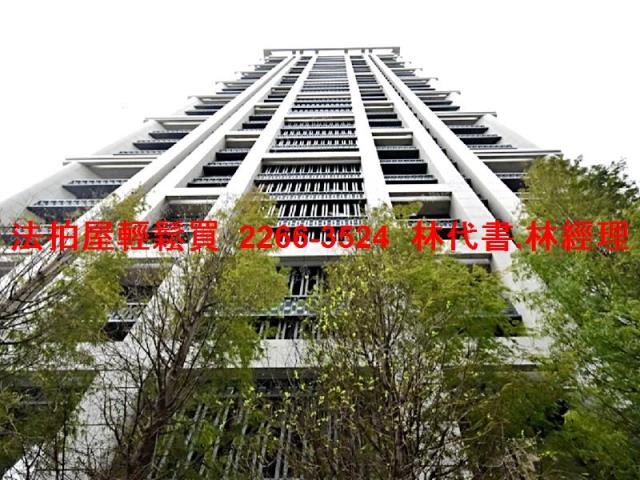 台北大安區大樓法拍-2