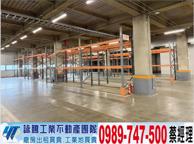桃園平鎮廠房-1