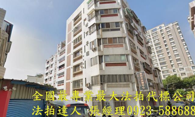 台中西屯華廈法拍-1