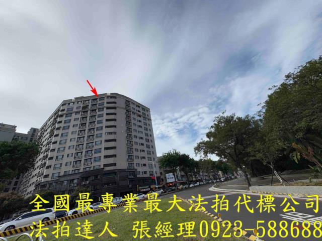 台中南區大樓法拍-4