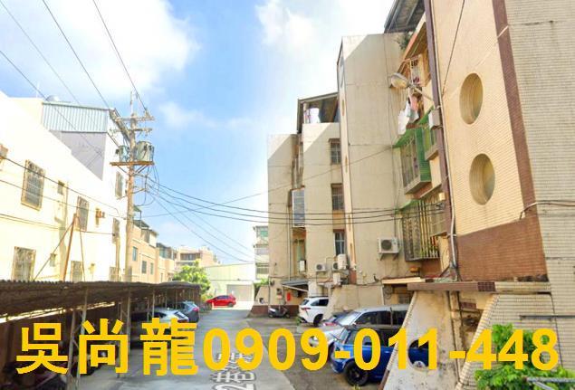 台中大肚公寓拍賣-5
