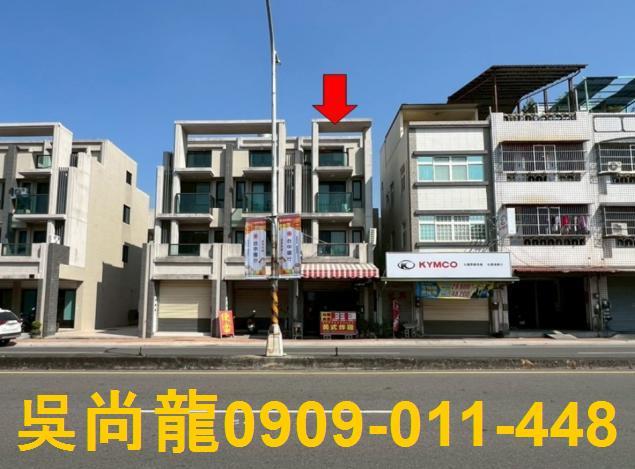 田中法拍透天-1