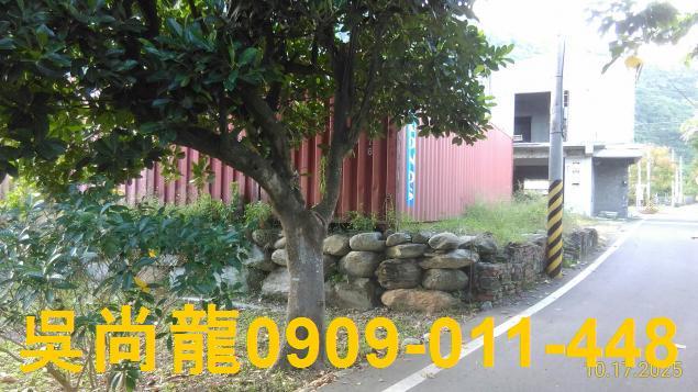 秀林法拍透天-2