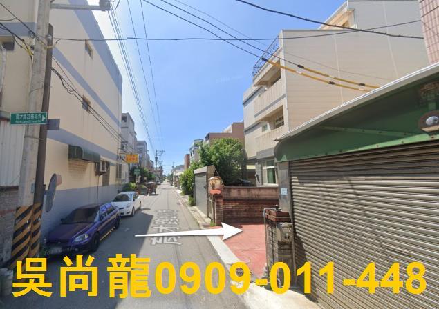 竹南透天拍賣-3