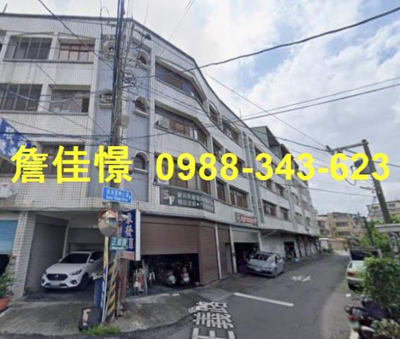 高雄法拍透天-4