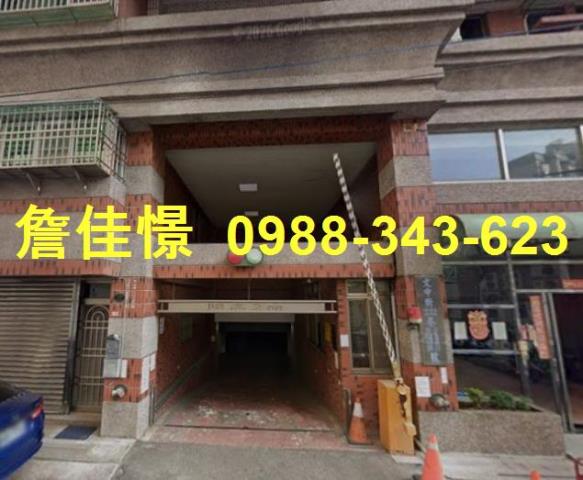 高雄華廈法拍-2