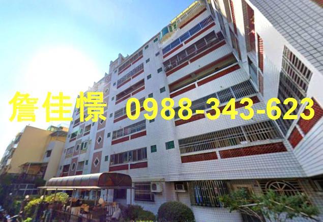 台中西屯法拍華廈-1