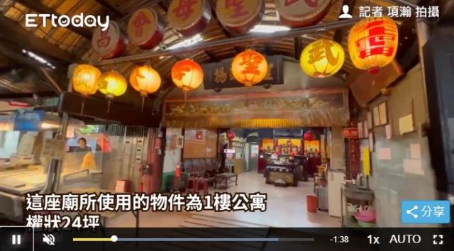 台北松山法拍公寓-7