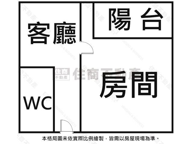台南永康套房-10