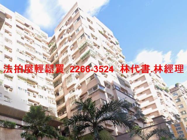 中和拍賣大樓-3