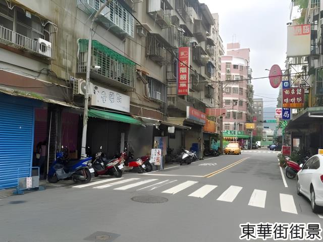 樹林公寓法拍-3