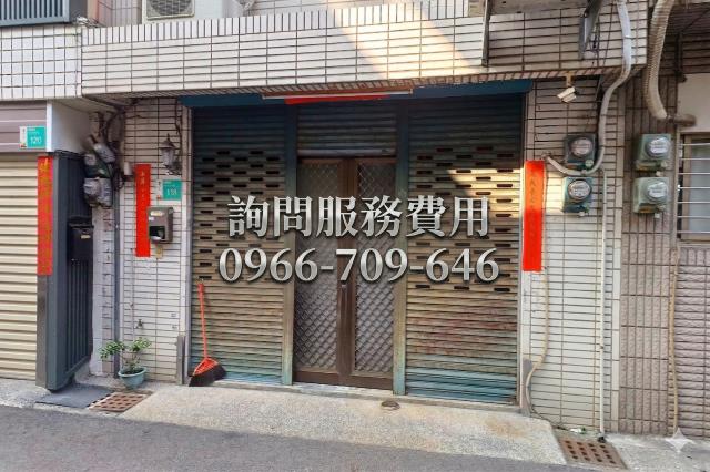 東區透天法拍-1