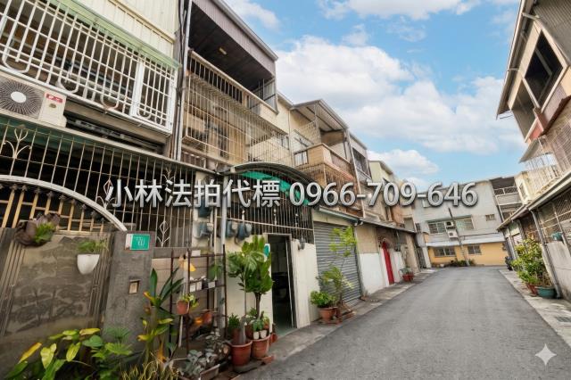 東區透天法拍-1